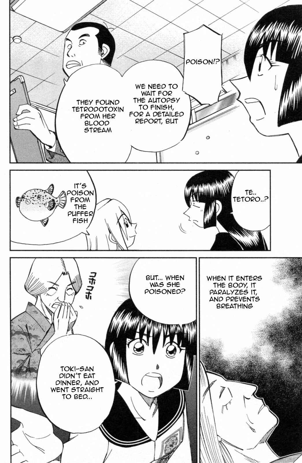 Page 22 Chapter 30 C.M.B.