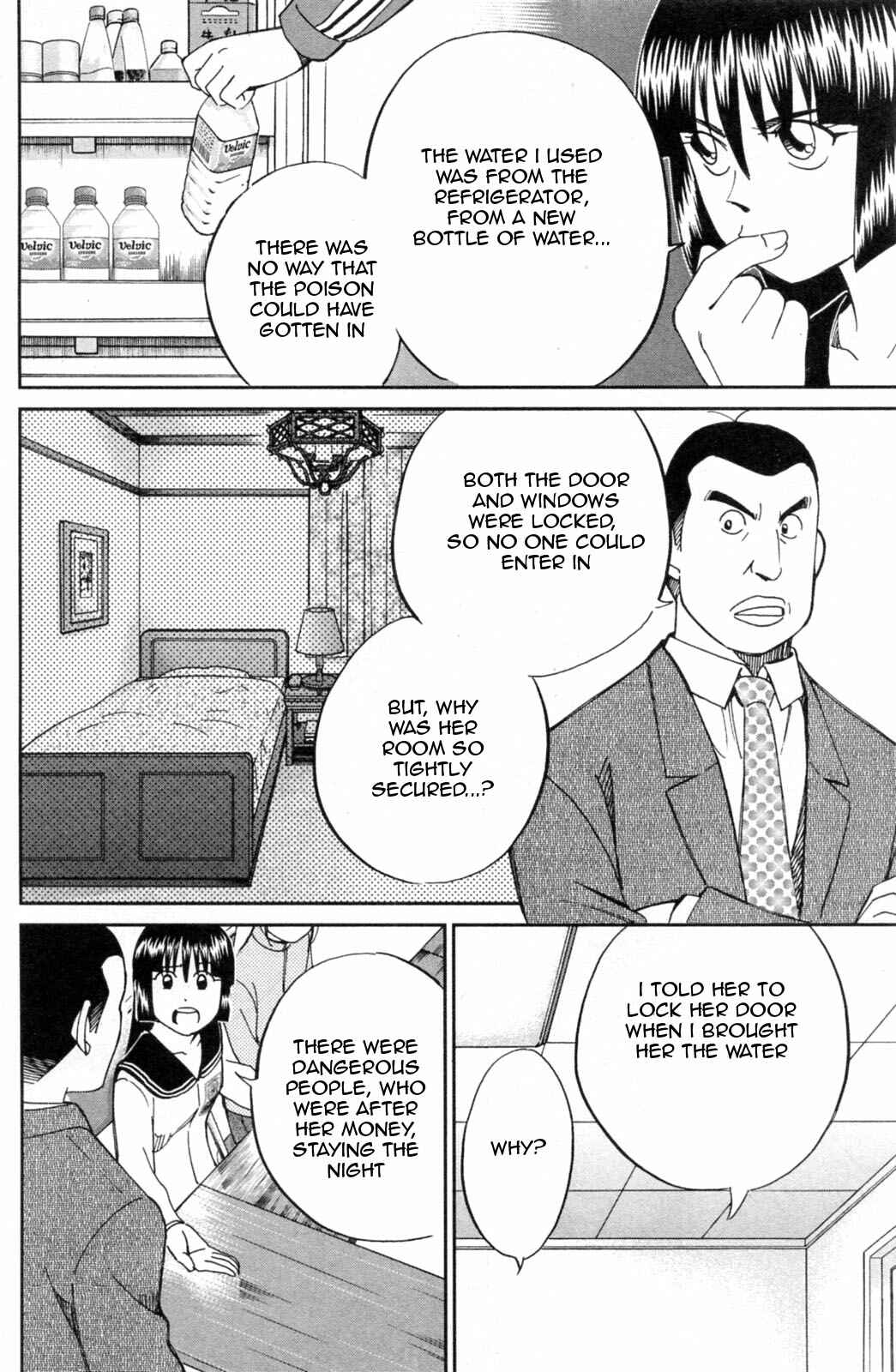 Page 24 Chapter 30 C.M.B.