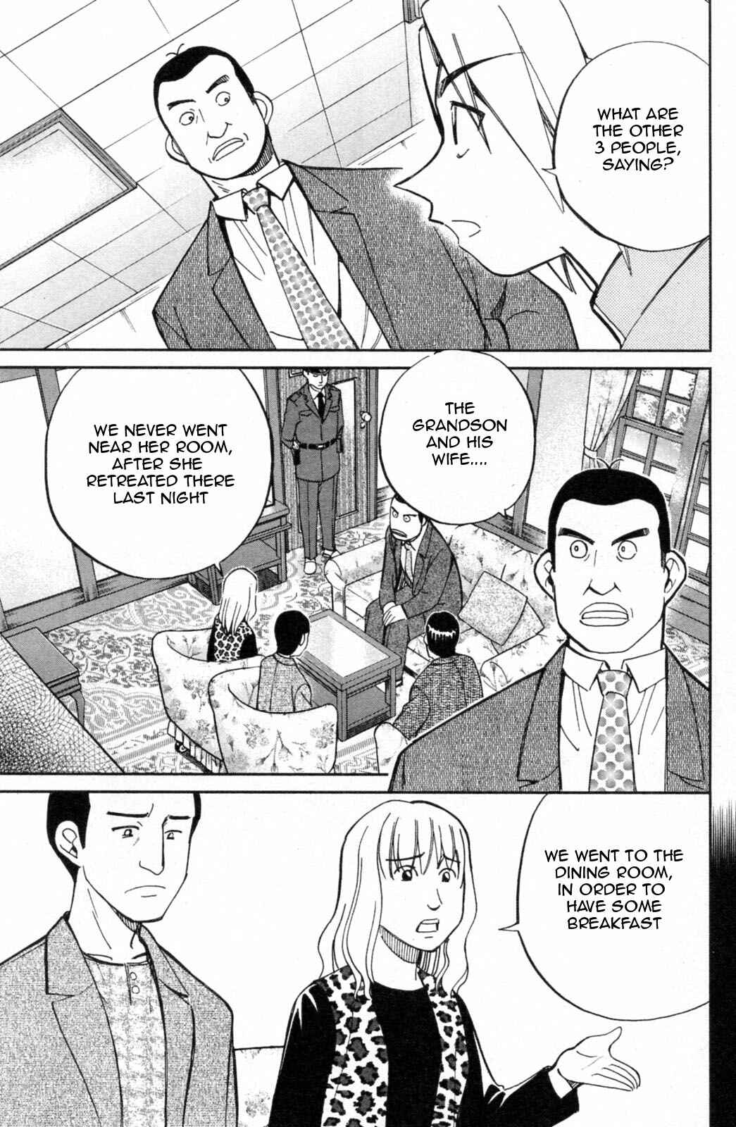 Page 25 Chapter 30 C.M.B.