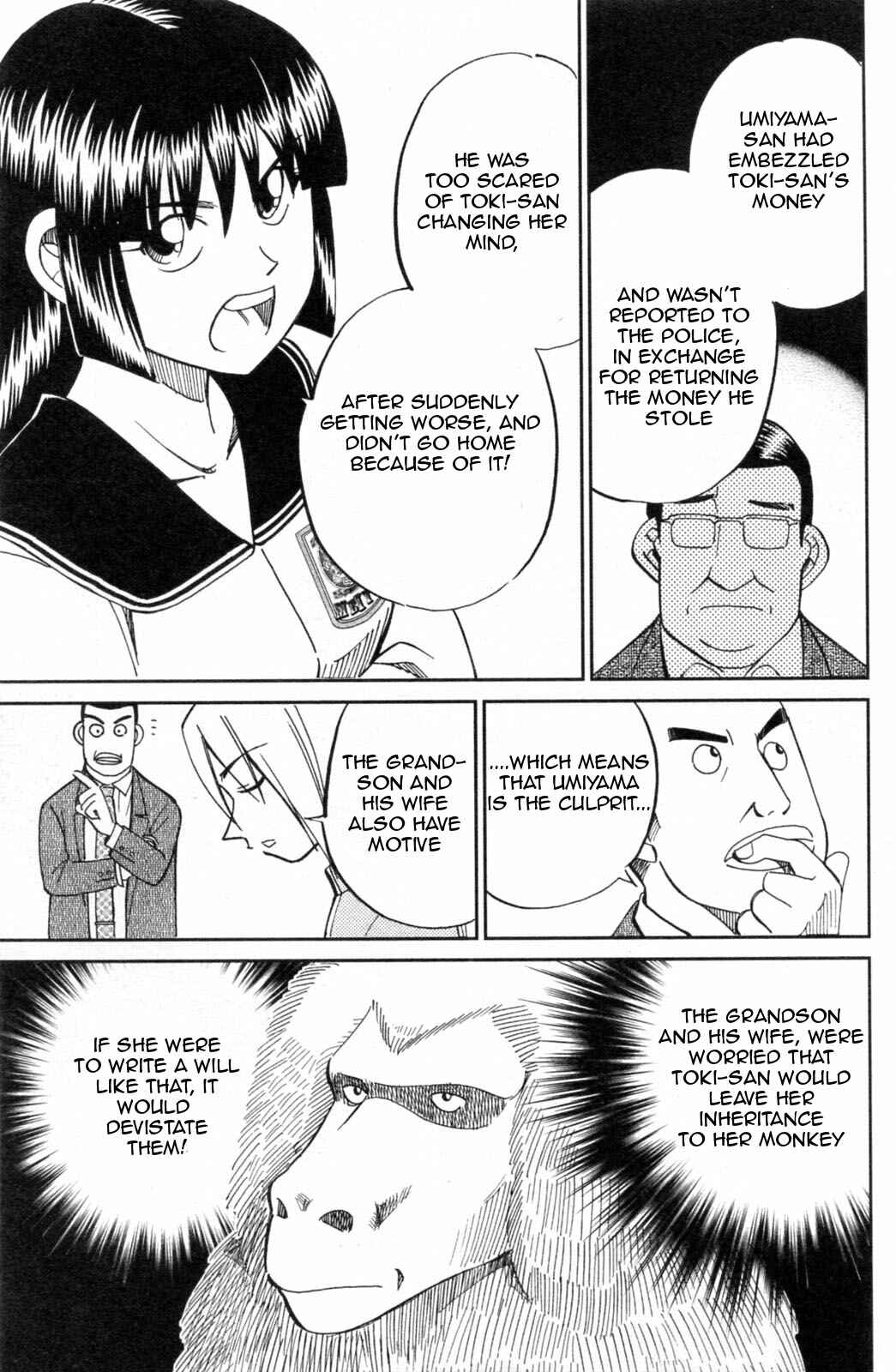 Page 29 Chapter 30 C.M.B.