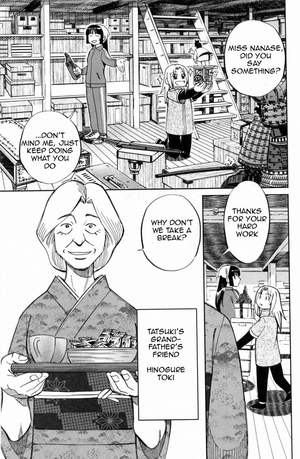 Page 3 Chapter 30 C.M.B.