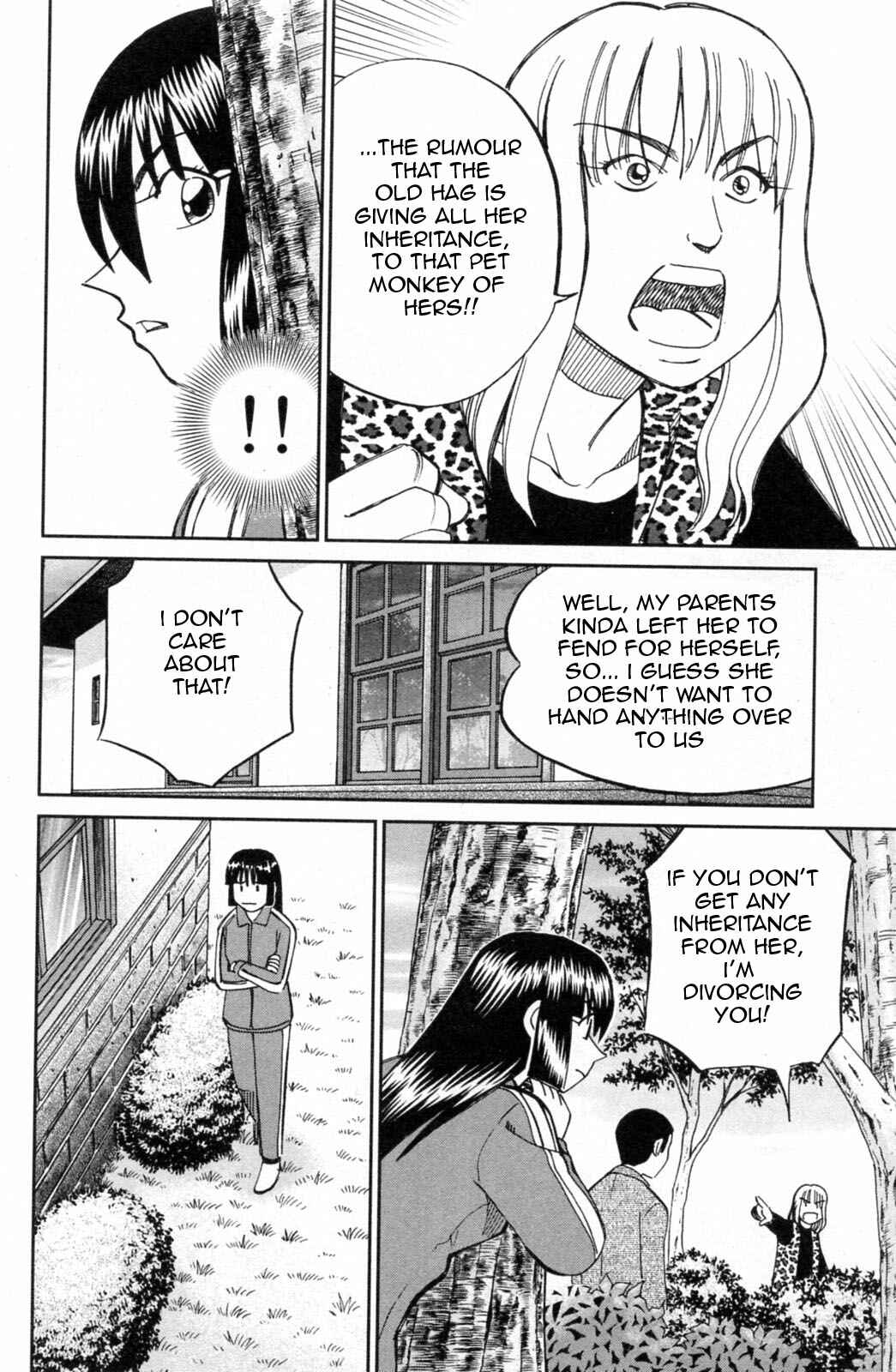 Page 8 Chapter 30 C.M.B.