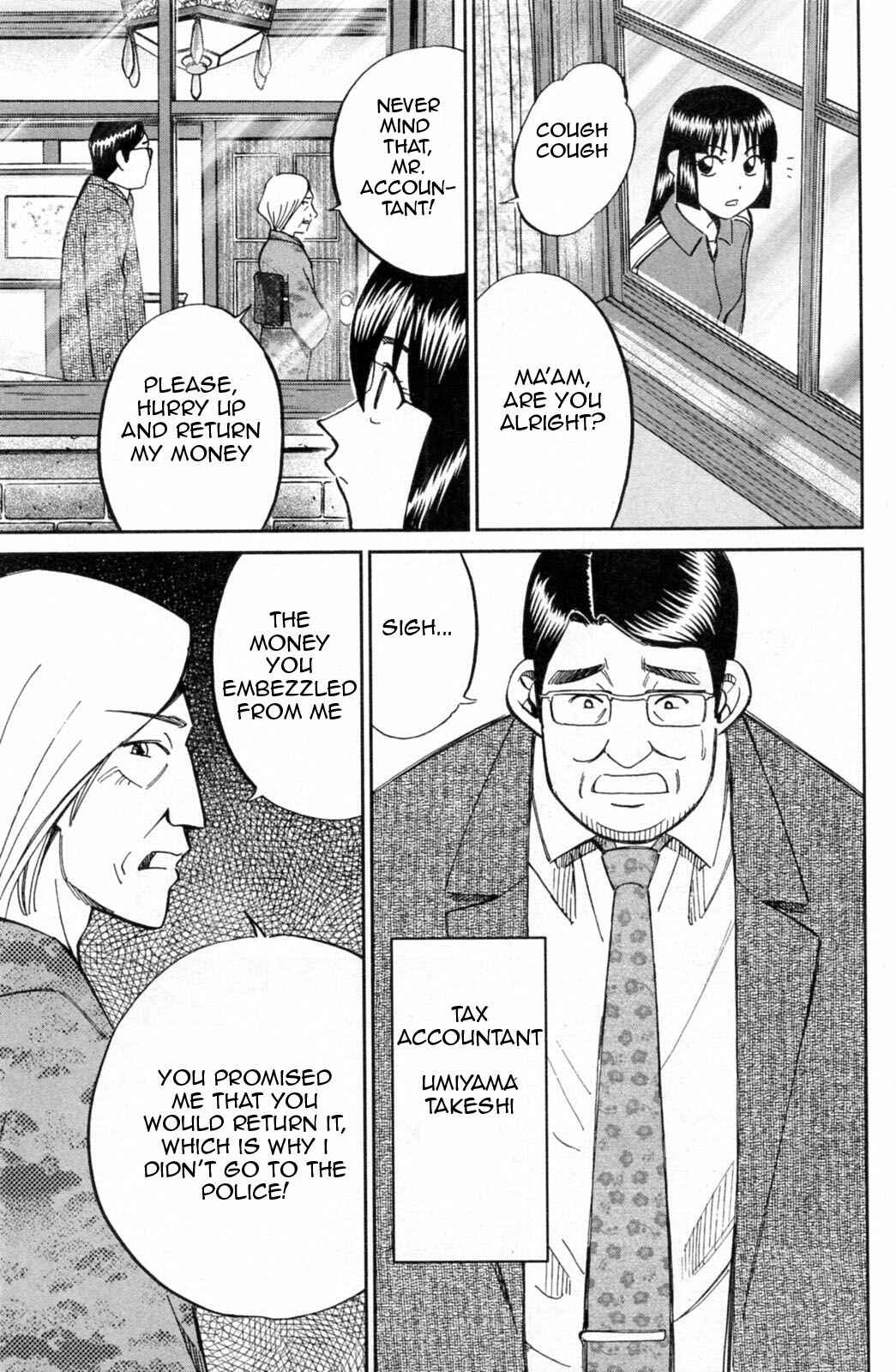 Page 9 Chapter 30 C.M.B.