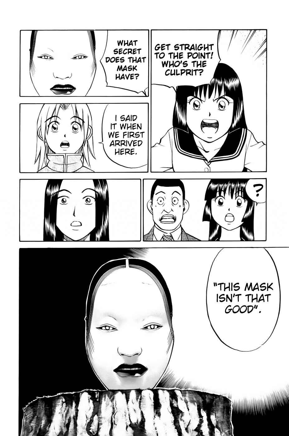 Page 14 Chapter 4.3 C.M.B.