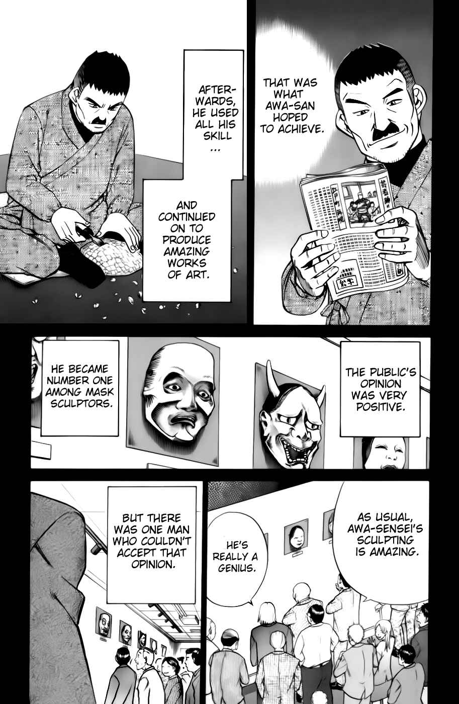 Page 17 Chapter 4.3 C.M.B.