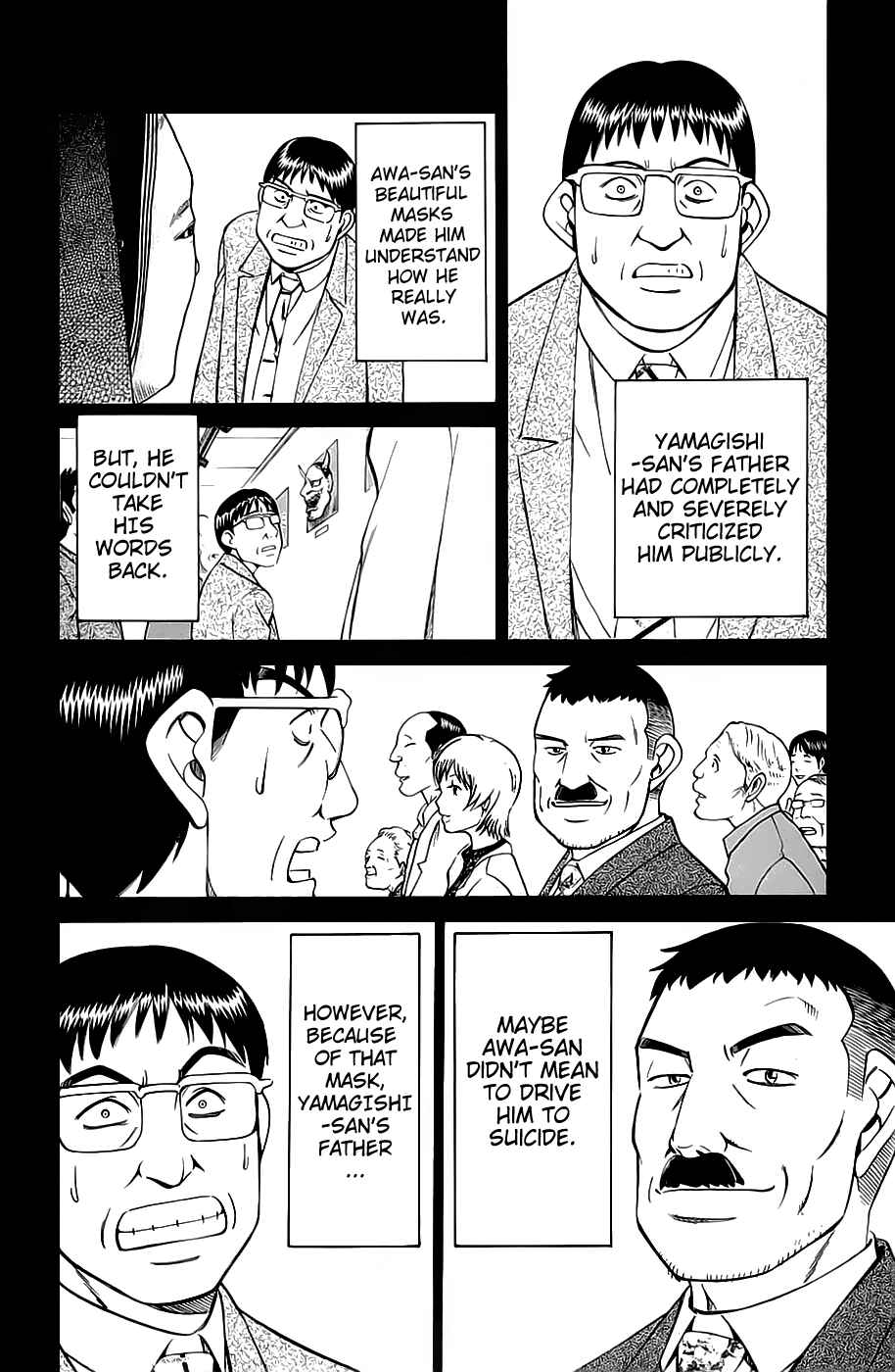 Page 18 Chapter 4.3 C.M.B.
