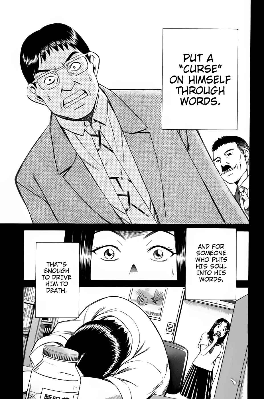 Page 19 Chapter 4.3 C.M.B.