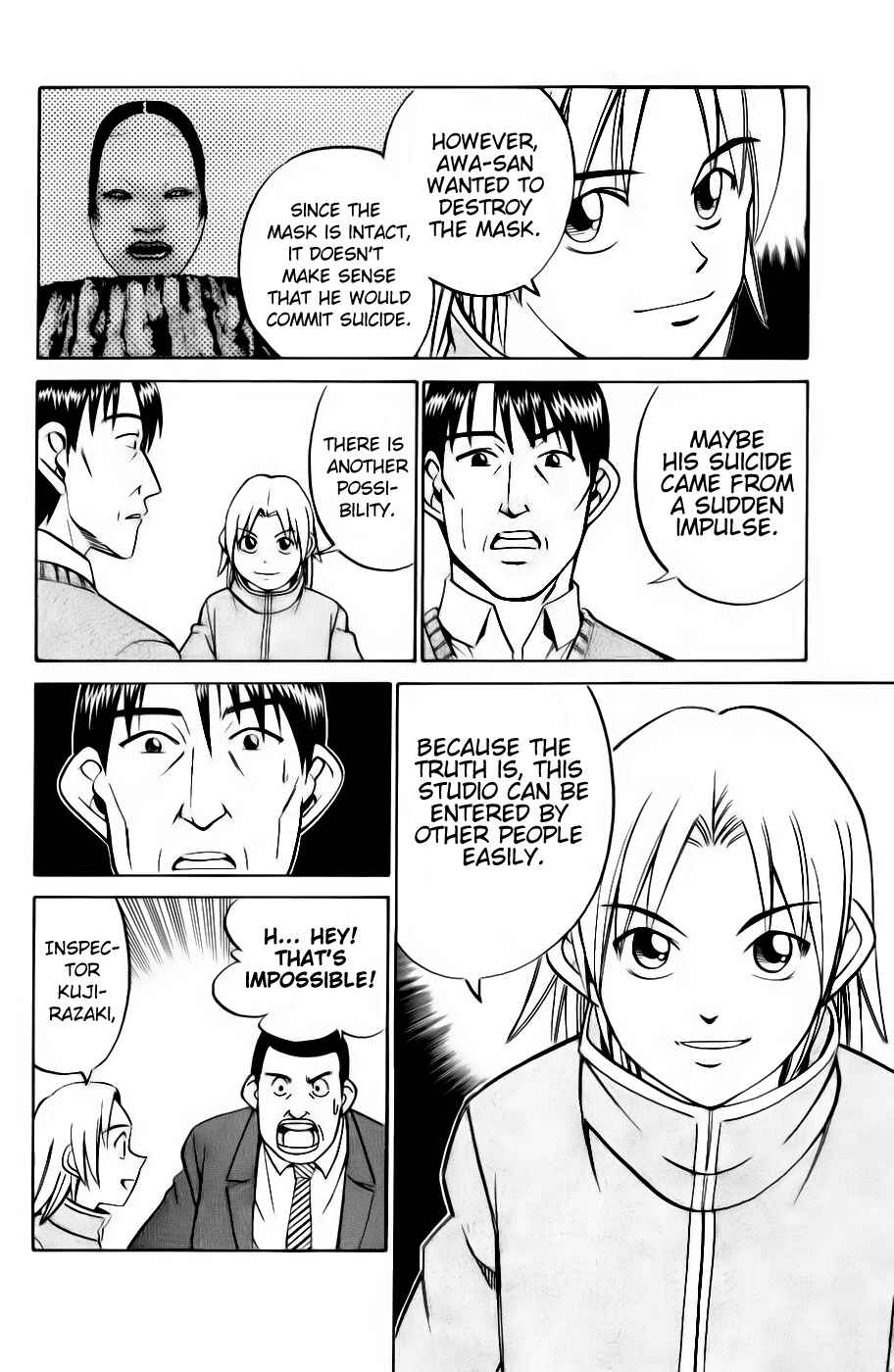 Page 2 Chapter 4.3 C.M.B.