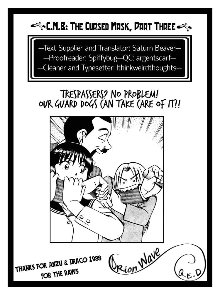 Page 28 Chapter 4.3 C.M.B.