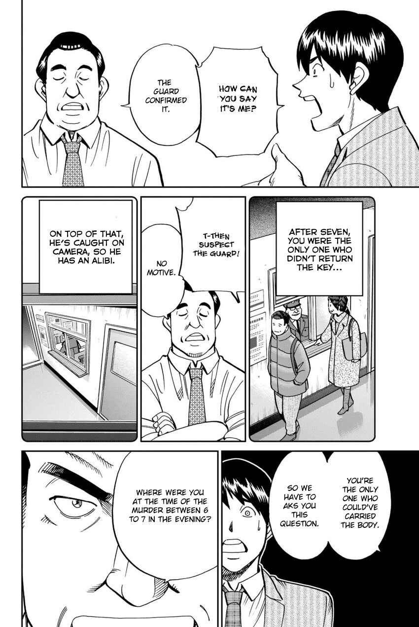 Page 15 Chapter 116 C.M.B.