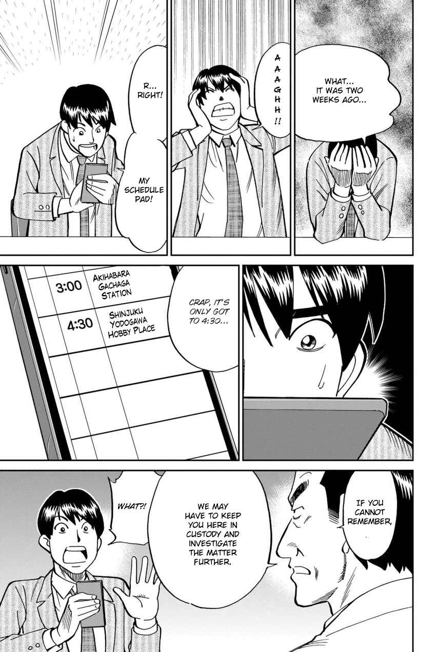 Page 16 Chapter 116 C.M.B.