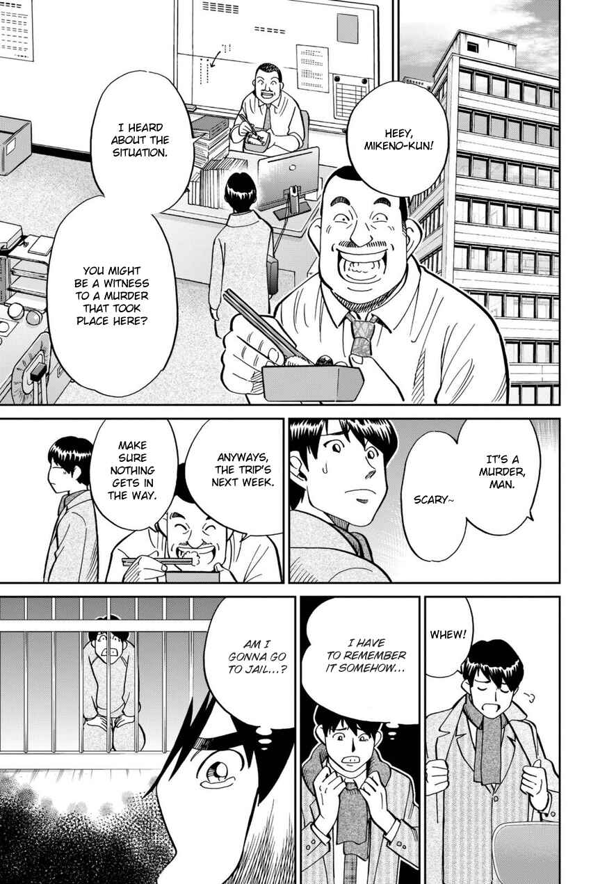 Page 18 Chapter 116 C.M.B.