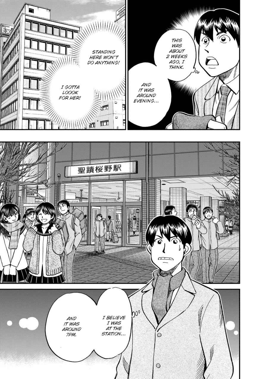 Page 20 Chapter 116 C.M.B.