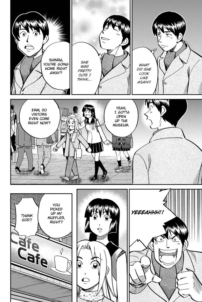 Page 21 Chapter 116 C.M.B.