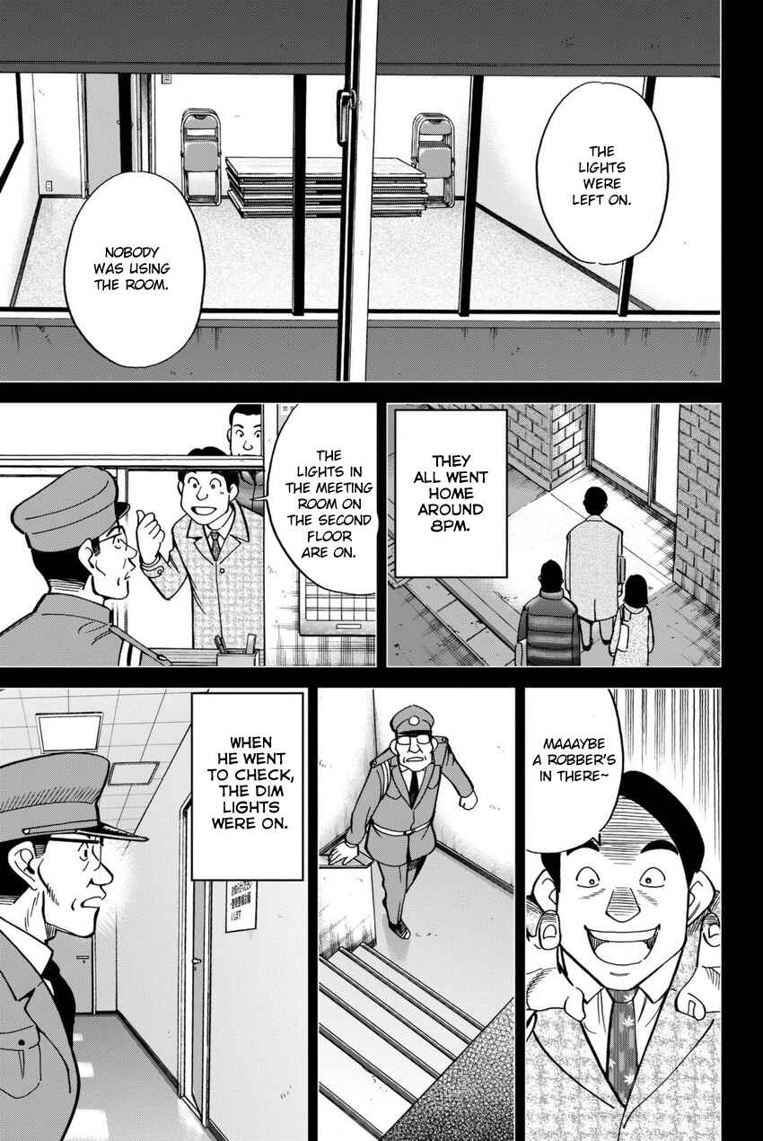 Page 26 Chapter 116 C.M.B.