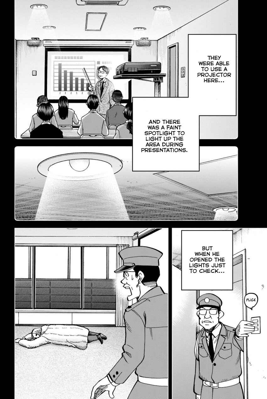 Page 27 Chapter 116 C.M.B.