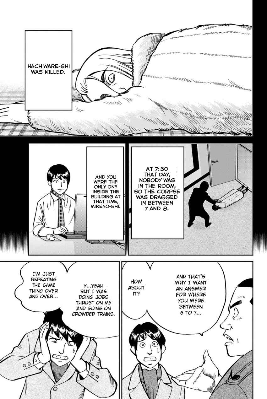 Page 28 Chapter 116 C.M.B.