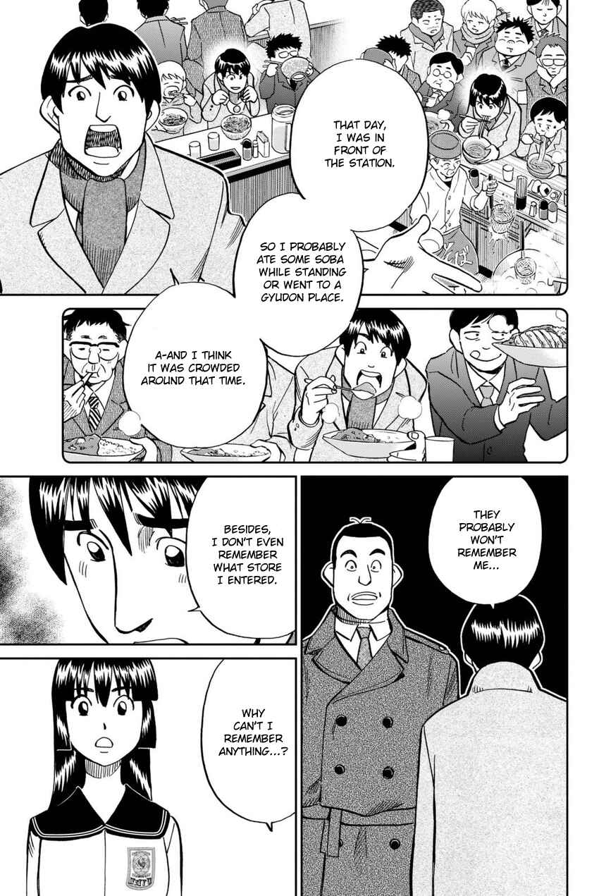 Page 30 Chapter 116 C.M.B.