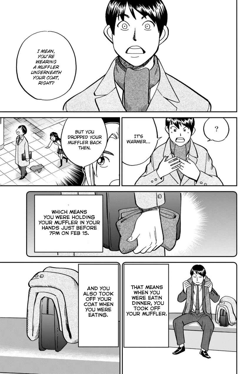Page 32 Chapter 116 C.M.B.