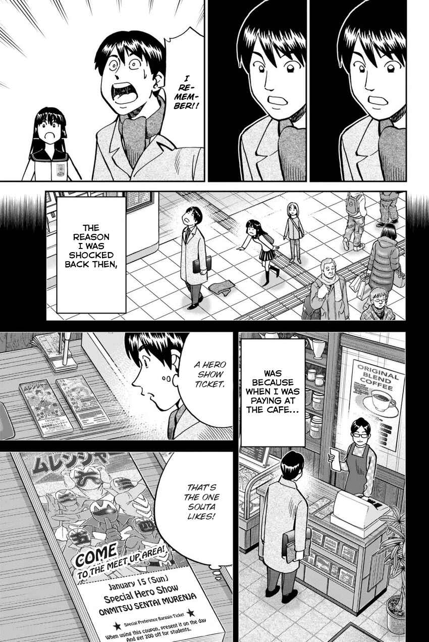 Page 34 Chapter 116 C.M.B.