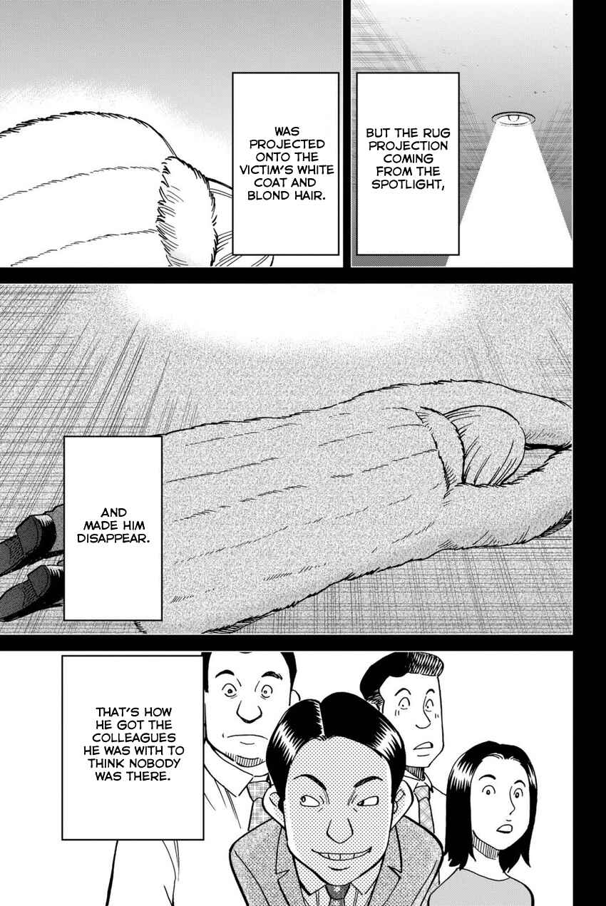 Page 46 Chapter 116 C.M.B.