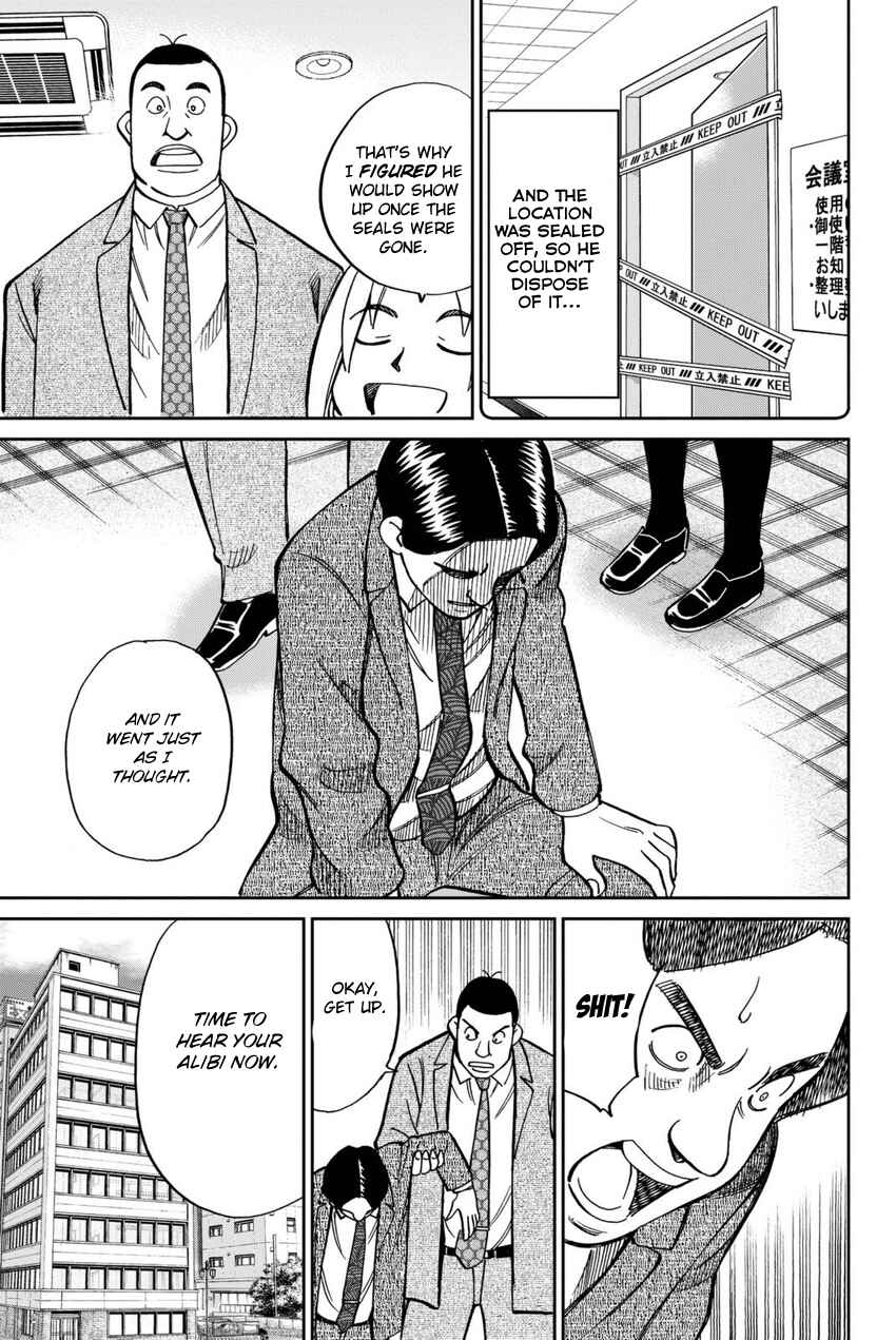 Page 48 Chapter 116 C.M.B.