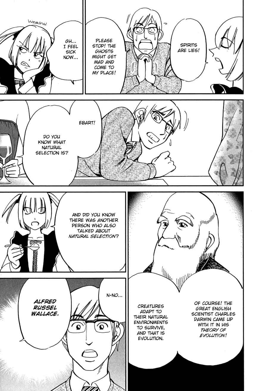 Page 16 Chapter 75 C.M.B.