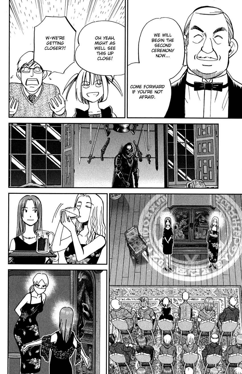 Page 19 Chapter 75 C.M.B.