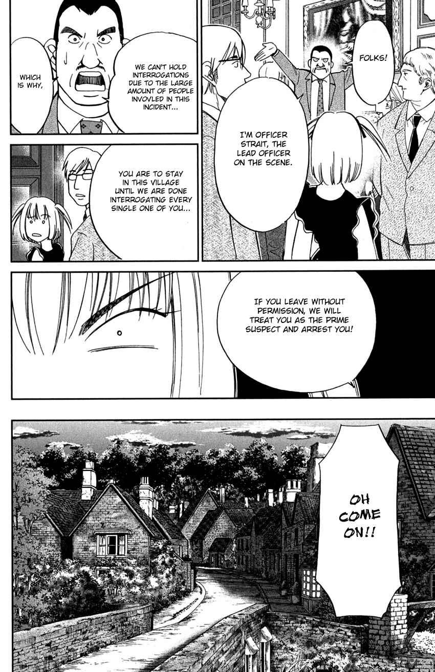 Page 27 Chapter 75 C.M.B.