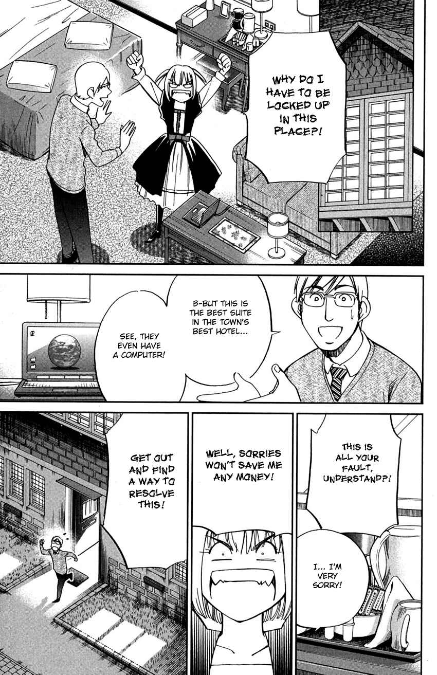 Page 28 Chapter 75 C.M.B.