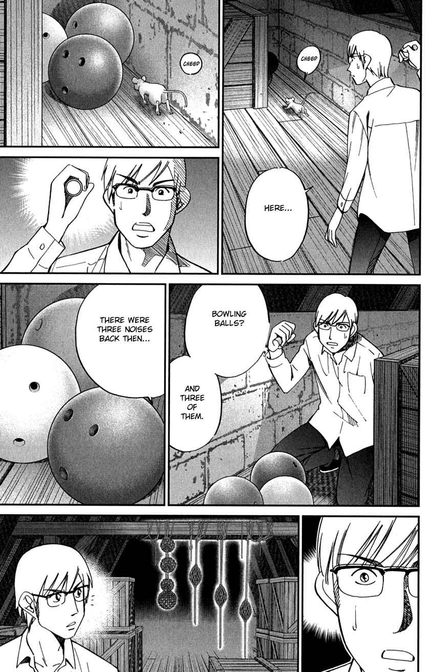 Page 30 Chapter 75 C.M.B.