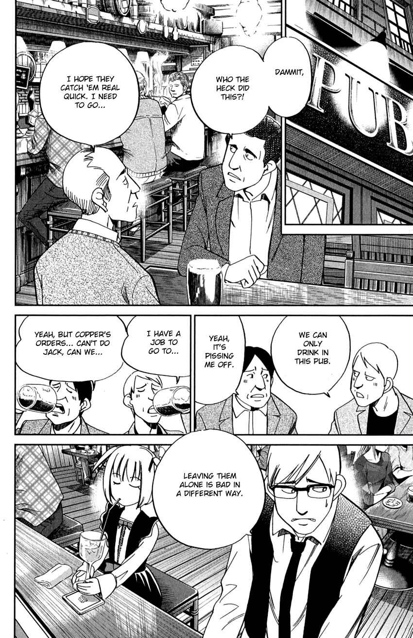 Page 37 Chapter 75 C.M.B.