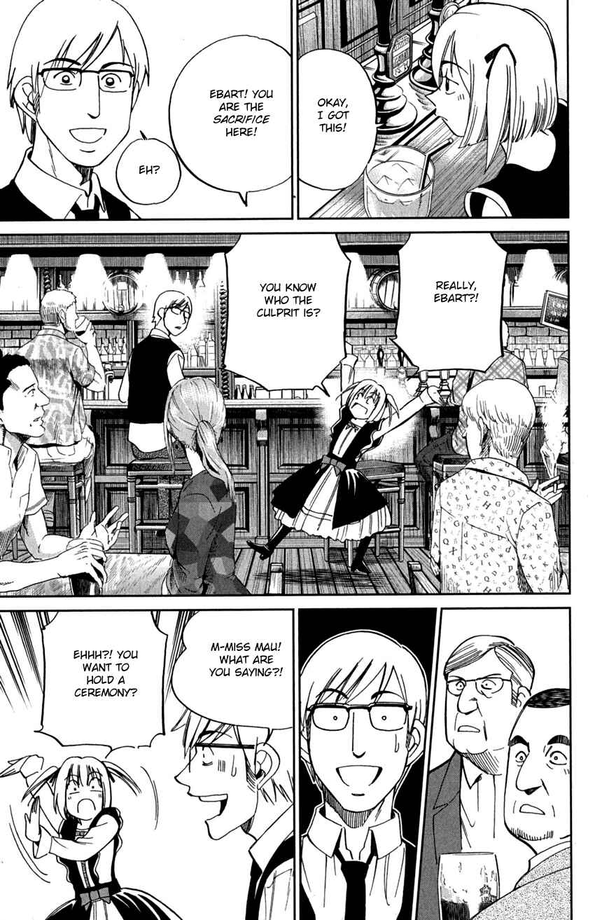 Page 38 Chapter 75 C.M.B.