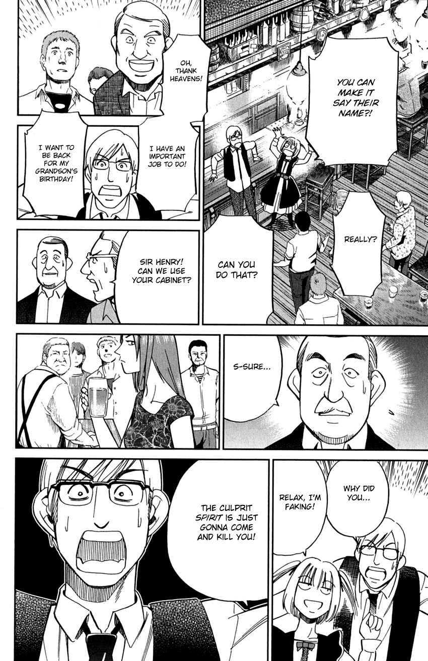 Page 39 Chapter 75 C.M.B.