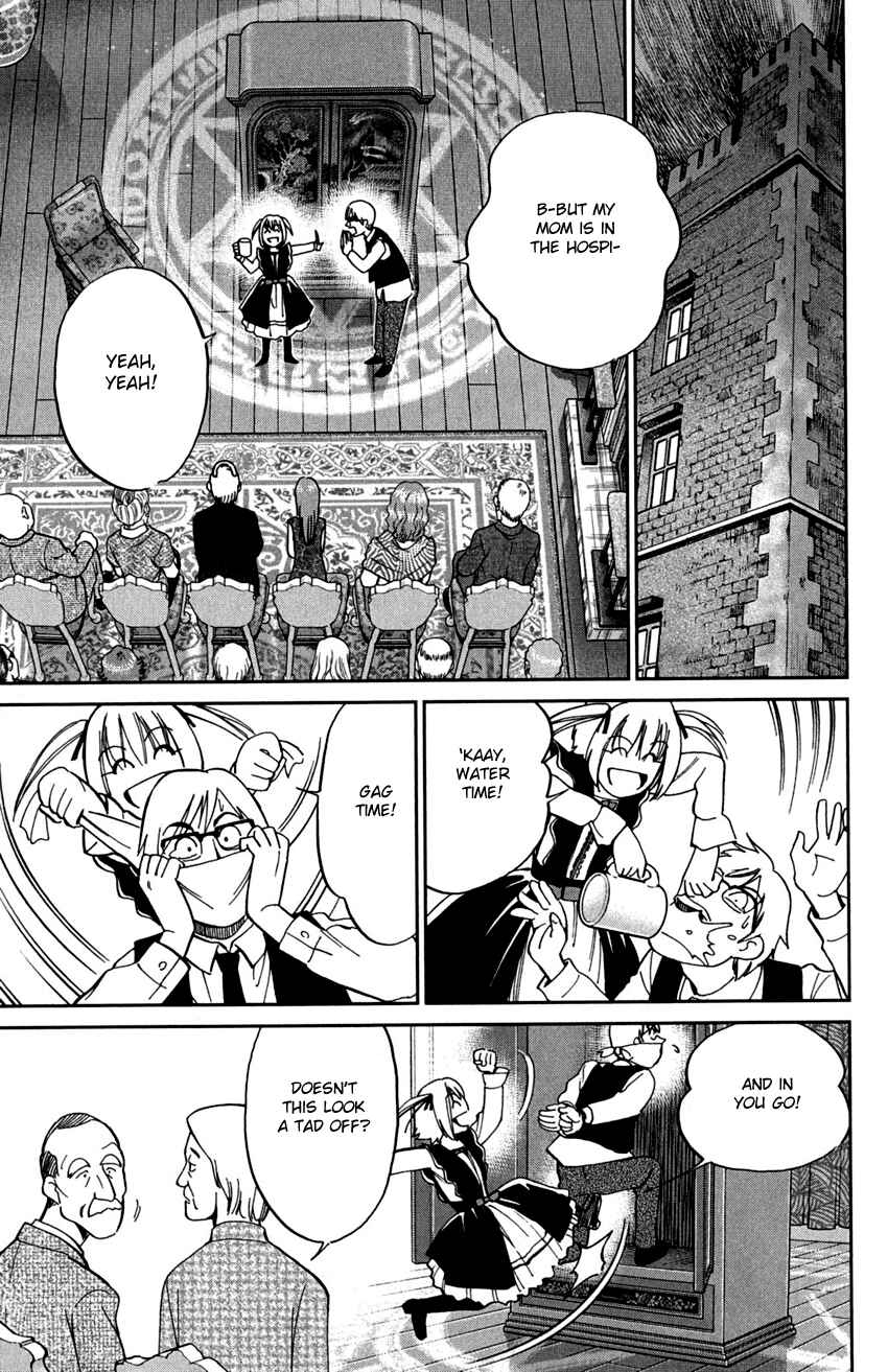 Page 40 Chapter 75 C.M.B.