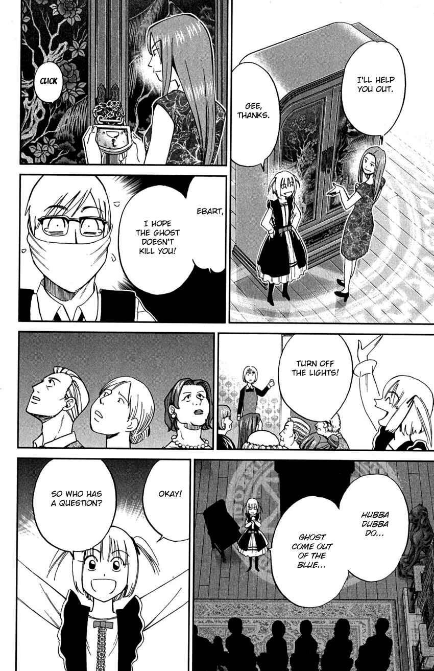 Page 41 Chapter 75 C.M.B.