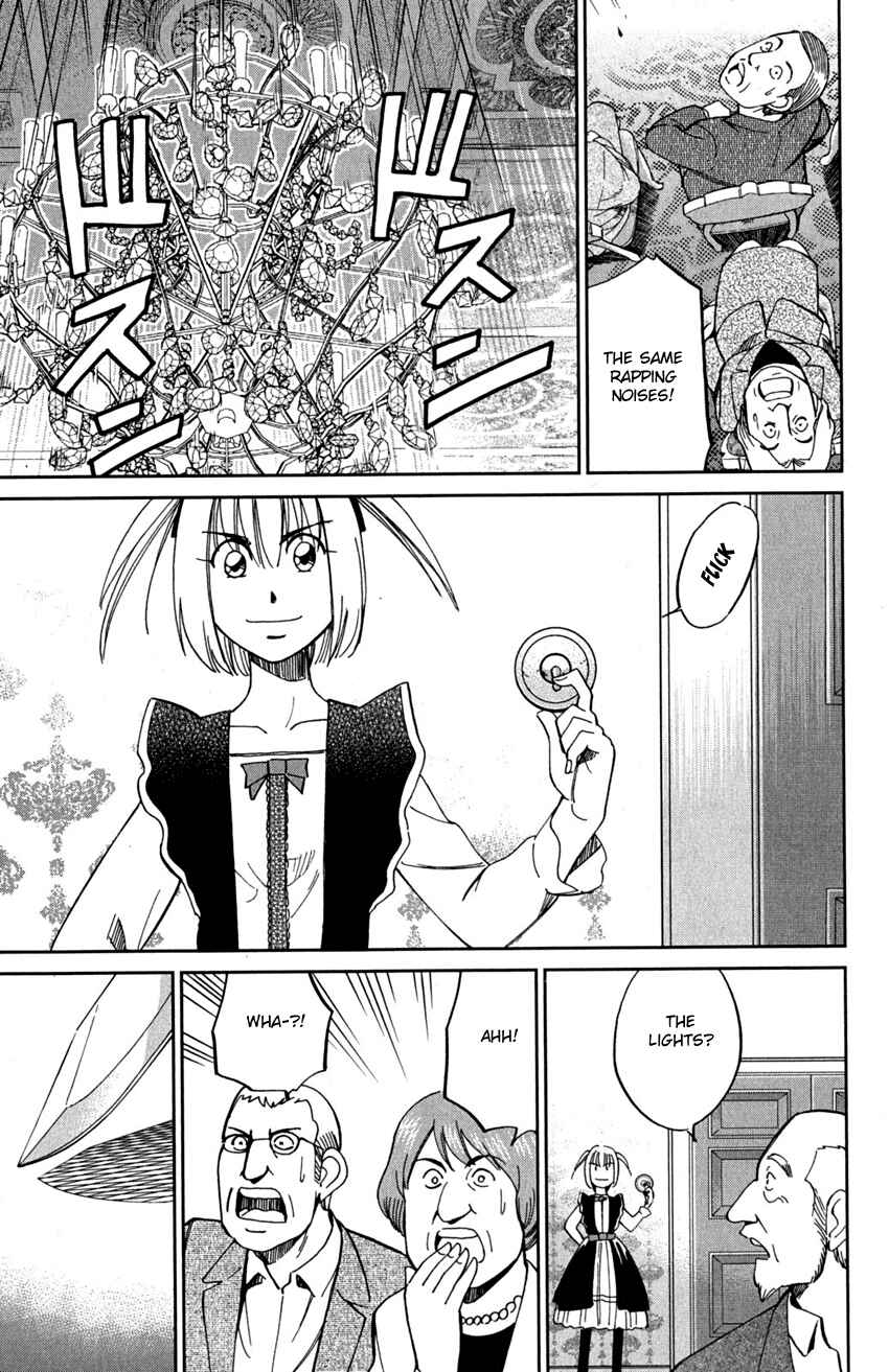 Page 44 Chapter 75 C.M.B.