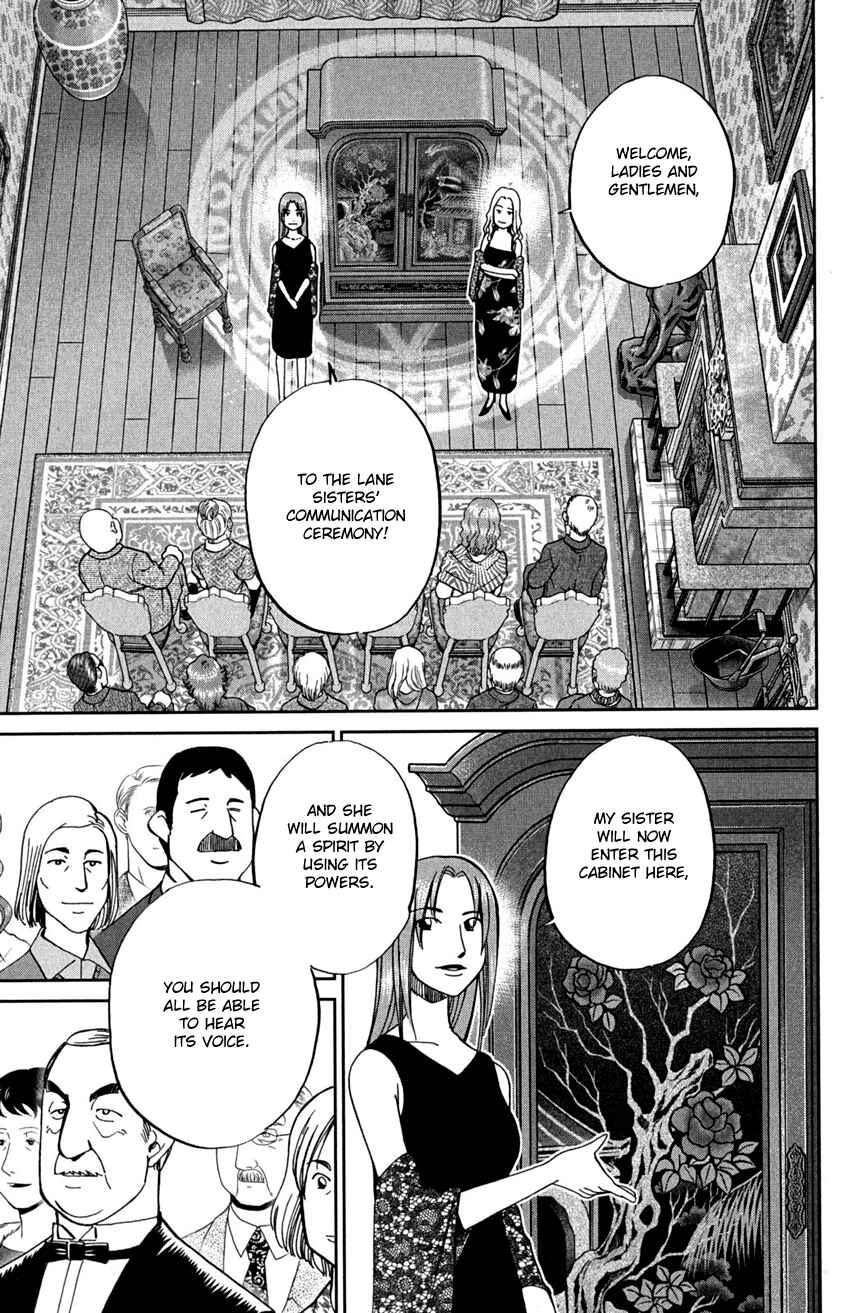 Page 6 Chapter 75 C.M.B.