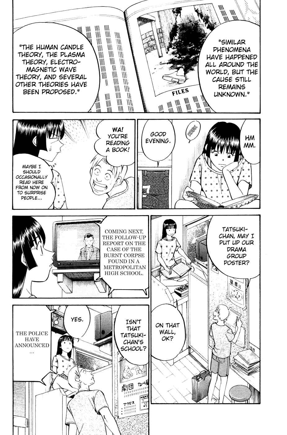 Page 11 Chapter 1.2 C.M.B.