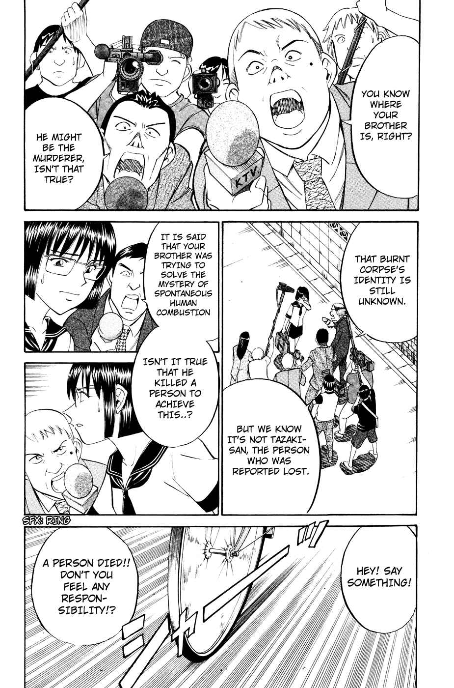 Page 13 Chapter 1.2 C.M.B.