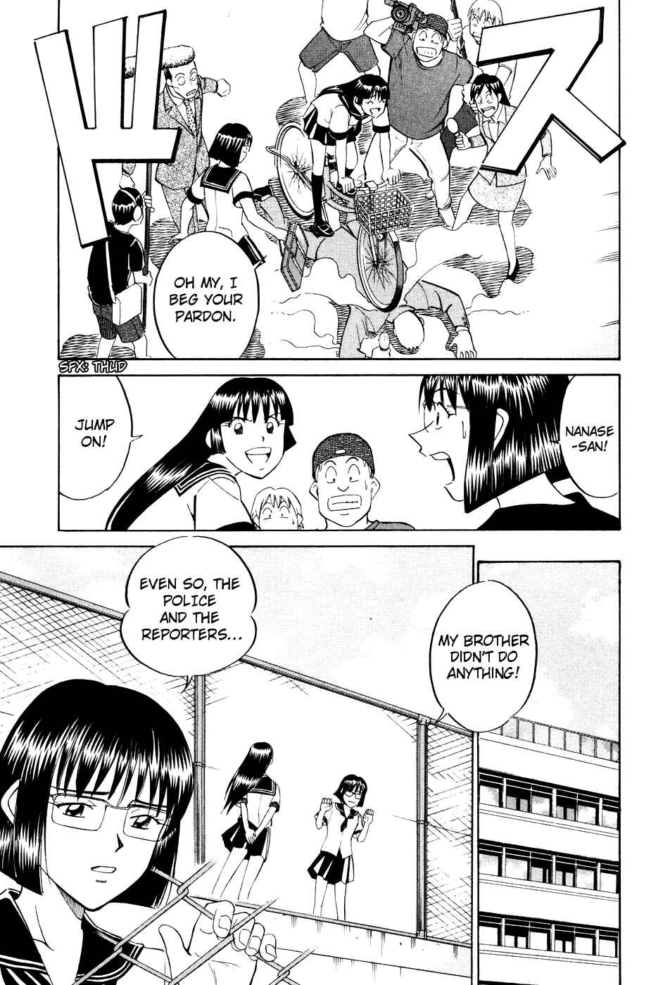 Page 14 Chapter 1.2 C.M.B.