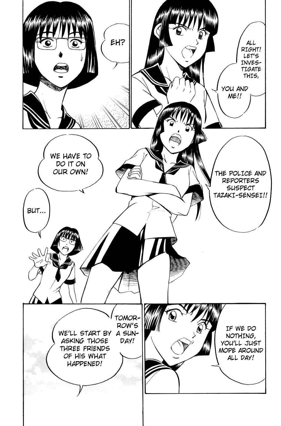 Page 16 Chapter 1.2 C.M.B.