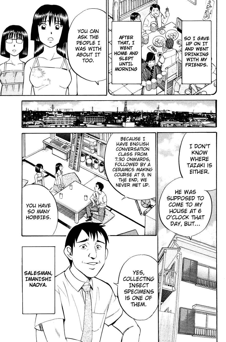Page 18 Chapter 1.2 C.M.B.