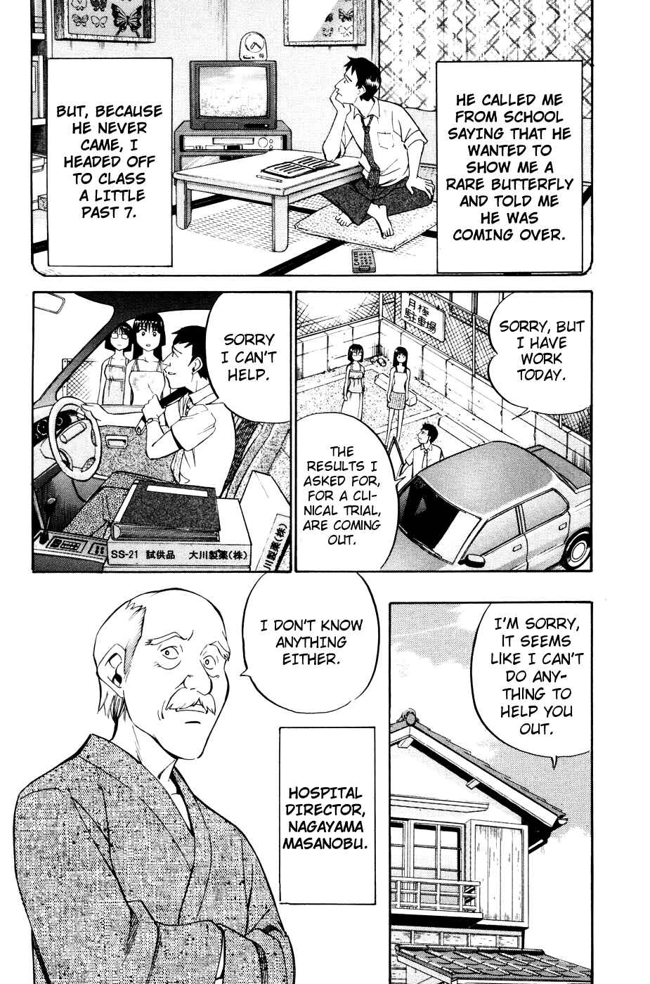Page 19 Chapter 1.2 C.M.B.