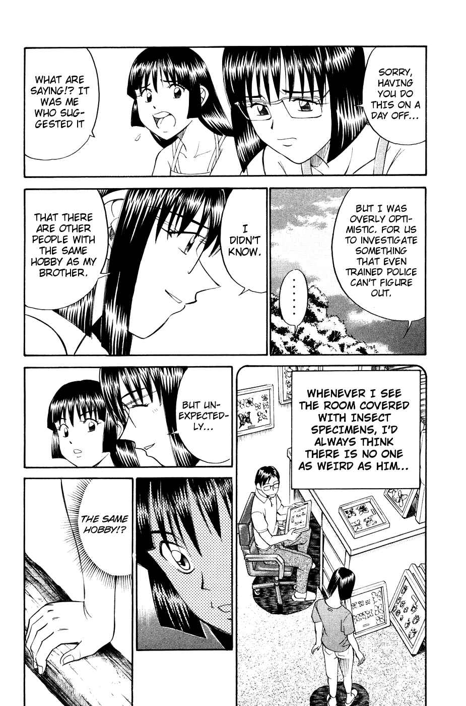 Page 21 Chapter 1.2 C.M.B.