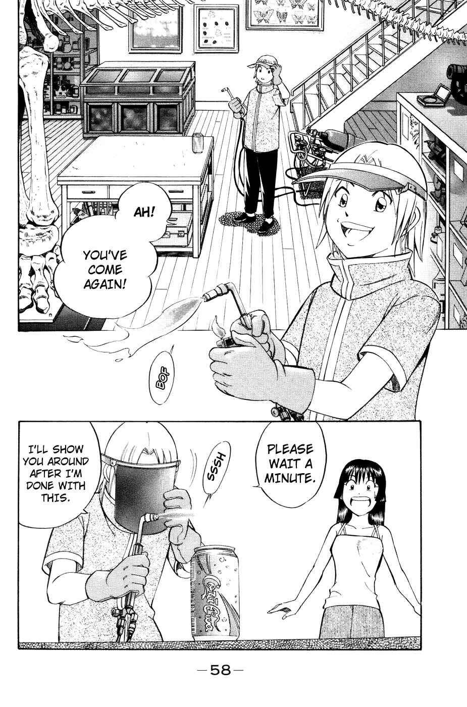 Page 23 Chapter 1.2 C.M.B.