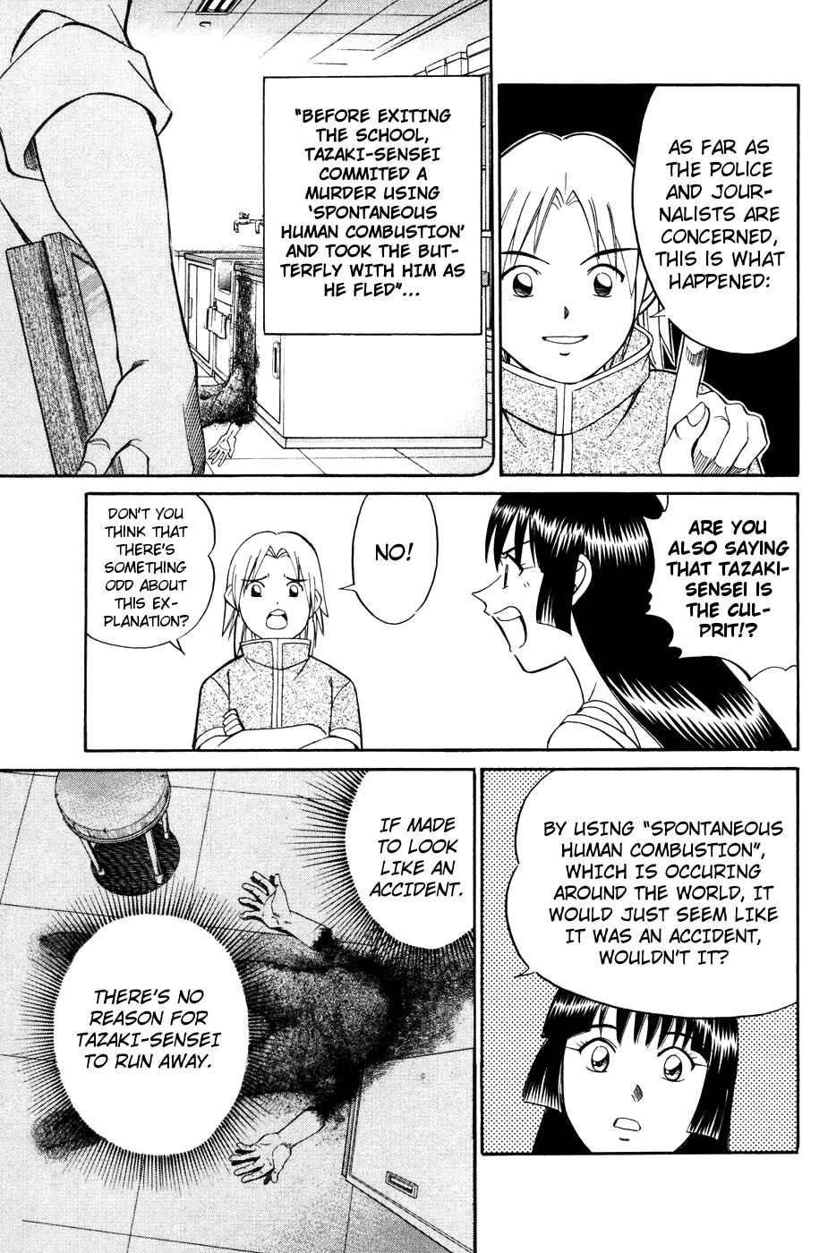 Page 30 Chapter 1.2 C.M.B.