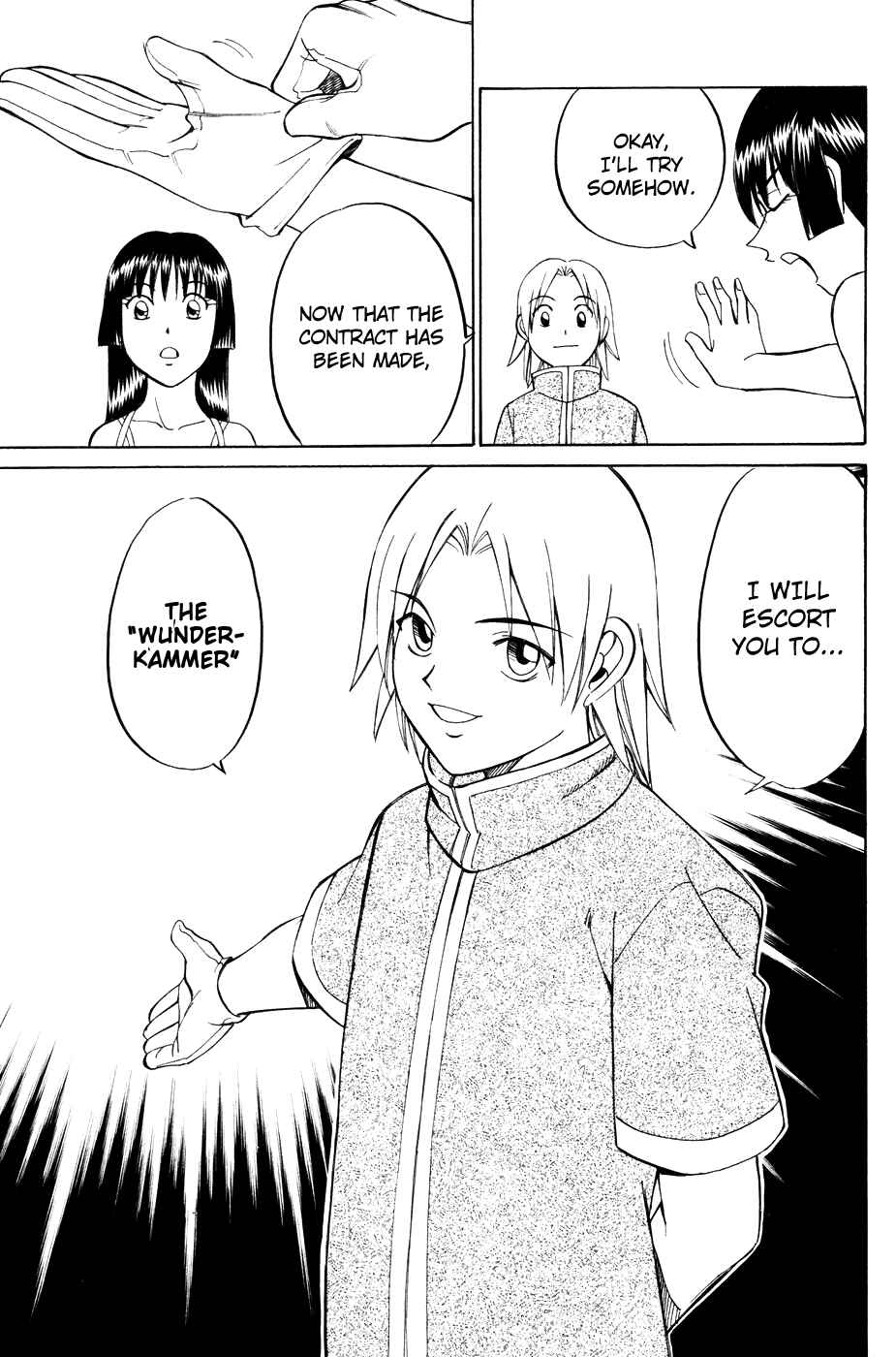 Page 34 Chapter 1.2 C.M.B.