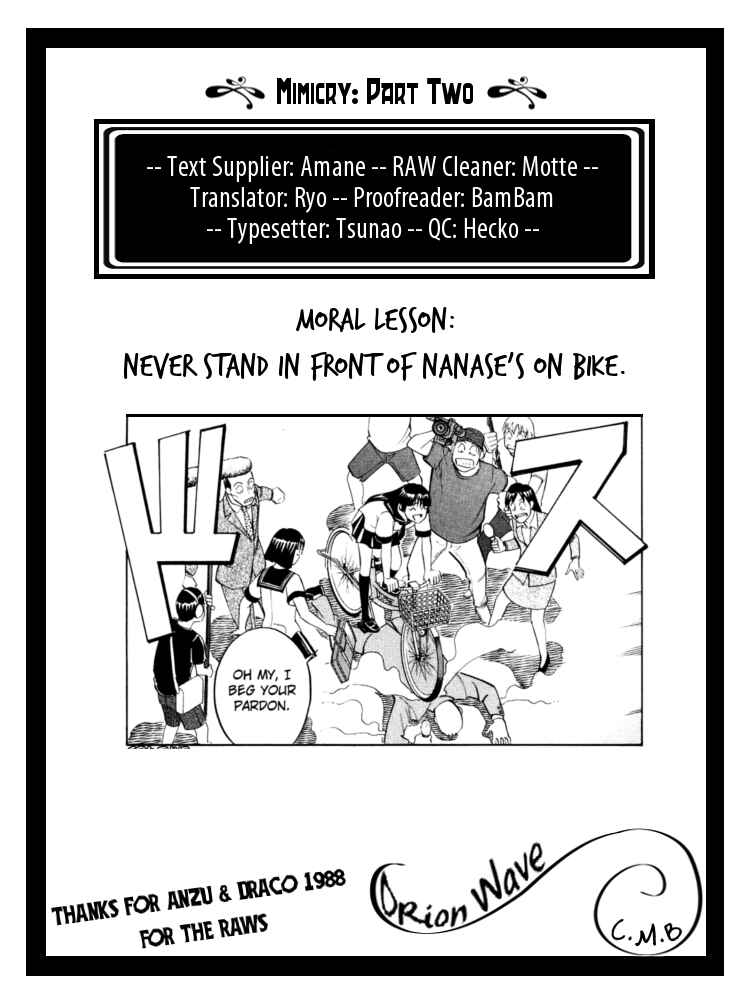 Page 35 Chapter 1.2 C.M.B.