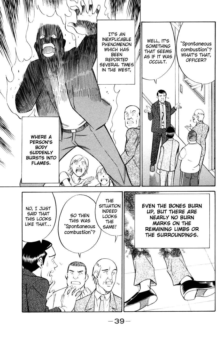 Page 4 Chapter 1.2 C.M.B.